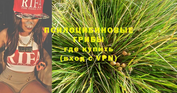 наркотики Аркадак