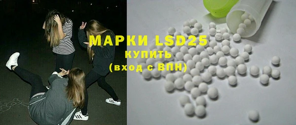 наркотики Аркадак