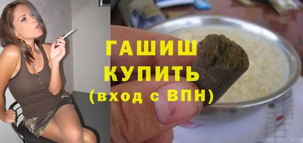 mdpv Туринск