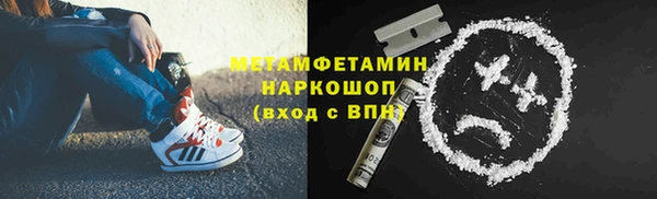 наркотики Аркадак