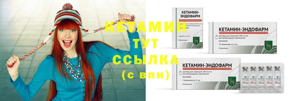 соль курить ск Армянск