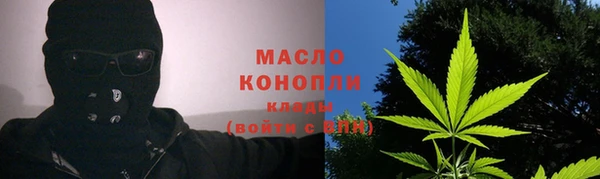 наркотики Аркадак