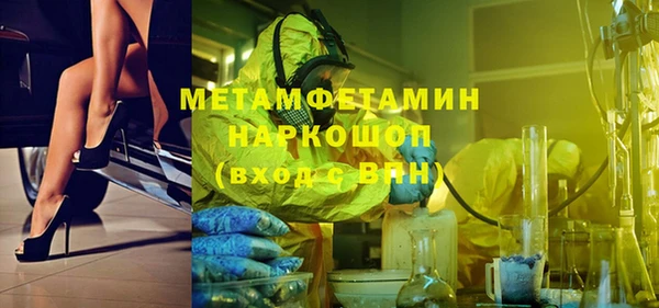 ПСИЛОЦИБИНОВЫЕ ГРИБЫ Тутаев