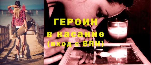 прущая мука Арсеньев