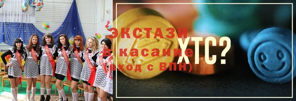 наркотики Аркадак
