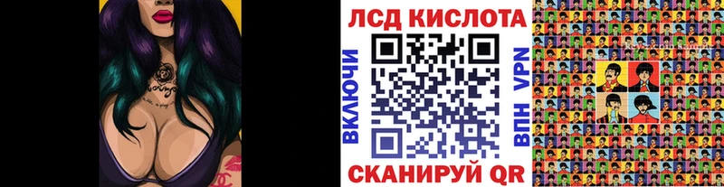цены   omg зеркало  Марки N-bome 1,5мг  Белгород 