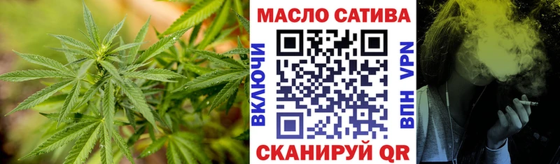 Дистиллят ТГК жижа  Белгород 